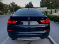 BMW X4 X line 2.8i, снимка 9