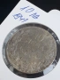 рядката монета от 10 лева 1941г., снимка 4