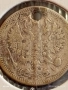 Сребърна монета 10 копейки 1871г. Царска Русия за КОЛЕКЦИЯ 51961, снимка 7