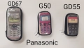 Калъф за Nokia 7610,3230,6600,3310,3510,8310,8210,6510,5110,6310,6210,3210,7260,6670,5100, R600,K750, снимка 10