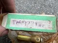 ТМ102 ДАТЧИК ТЕМПЕРАТУРА ВОДА ЗИЛ, ГАЗ нов СССР ТМ102 02-88, снимка 2