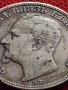СРЕБЪРНА МОНЕТА 2 лева 1891г. КНЯЖЕСТВО БЪЛГАРИЯ УНИКАТ ПЕРФЕКТНО СЪСТОЯНИЕ ЗА КОЛЕКЦИОНЕРИ 33190, снимка 11