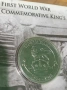 Възпоменателен Кралски шилинг от Първата световна война, снимка 3