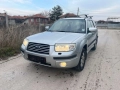 Subaru Forester на части, снимка 2
