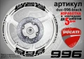 Ducati 996 кантове и надписи за джанти duc-996-silver, снимка 2