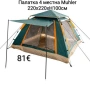 Палатка 4 местна Muhler 220x220xH100см, снимка 1