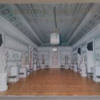 Картички от Павловския дворец, снимка 1 - Антикварни и старинни предмети - 40024737