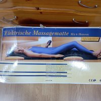 немски масажор с 5 мотора, снимка 5 - Масажори - 38362898