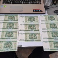 Лот банкноти 100 рубли-Беларус , снимка 1 - Нумизматика и бонистика - 31288399