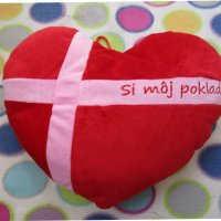 Плюшена играчка сърце, снимка 1 - Романтични подаръци - 44350727