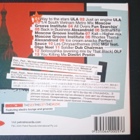 Moscow - The Sex, The City, The Music - оригинален диск Digipack, снимка 2 - CD дискове - 44655436