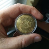 Свети Александър Невски - Монета ( Българско наследство ), снимка 2 - Нумизматика и бонистика - 29948942