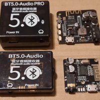 Bluetooth audio receiver VHM-314, BT5.0 Audio, BT5.0 Audio PRO, снимка 7 - Други - 31624211