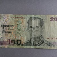 Банкнота - Тайланд - 20 бата | 2003г., снимка 1 - Нумизматика и бонистика - 36906943