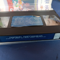 Детски видеокасети VHS, снимка 10 - Анимации - 44589842