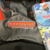 НОВА PRO Алпинистка Туристическа раница KENTAURUS 80+15 =90 литра общо! ХИТ в ЕВРОПА !!, снимка 3 - Раници - 39864557