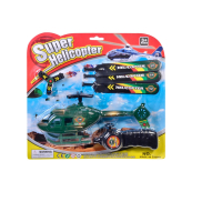 Детска играчка, Летене с военен хеликоптер, снимка 1 - Влакчета, самолети, хеликоптери - 44740778