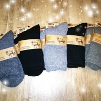 ХИТ луксозни Мъжки чорапи от камилска вълна топли меки за големи студове , снимка 4 - Мъжки чорапи - 35011155