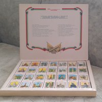 Колекция кибритени кутийки от 1978 г., снимка 2 - Колекции - 44457423