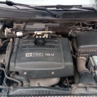 Daewoo Evanda 2.0 LPG, снимка 16 - Автомобили и джипове - 40416406