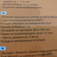 Нови качествени блутут слушалки с микрофон и слот за карта, снимка 2 - Bluetooth слушалки - 38837626