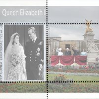 Чисти блокове Кралица Елизабет Втора и кралското семейство , снимка 8 - Филателия - 38129727