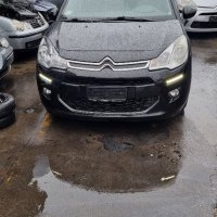 Ситроен ц3 2015 Citroen C3 2015 на части, снимка 1 - Автомобили и джипове - 35019503