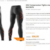 2XU Compression Tights men black-red , снимка 2 - Спортни дрехи, екипи - 32105107
