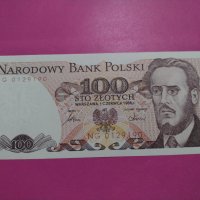 Банкнота Полша-16224, снимка 2 - Нумизматика и бонистика - 30593107