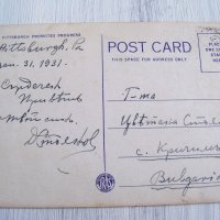 Стара пощенска картичка "Grant Building",  Питсбърг, САЩ 1931г., снимка 3 - Филателия - 32064538