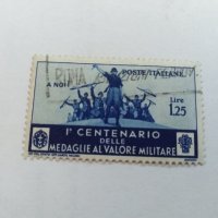 Пощенска марка - Италия 1934, снимка 1 - Филателия - 40021860