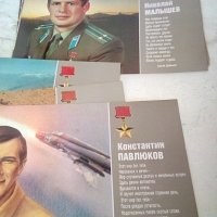 Времето избра нас СССР 20 плаката Афганистанската война 1988 г, снимка 4 - Антикварни и старинни предмети - 35229693