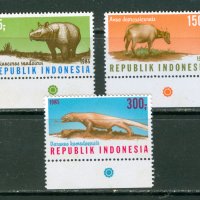 Индонезия 1985 -  пълна серия животни,чисти, снимка 1 - Филателия - 39716569