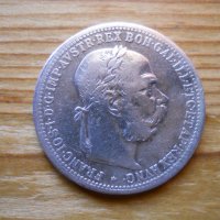 монети – Австрия, снимка 4 - Нумизматика и бонистика - 27018985