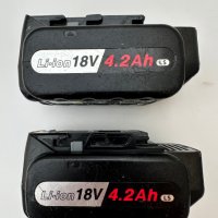 Зарядно устойство Panasonic EY0L82 с две батерии по 18V 4.2Ah, снимка 2 - Други инструменти - 44466429