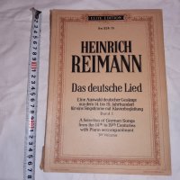 Стари партитури , партитура , школи , ноти , Германия, снимка 1 - Специализирана литература - 33900153