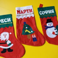 Коледни чорапчета, снимка 6 - Коледни подаръци - 38843214