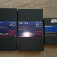 3 броя видеокасети Sony, снимка 1 - Други - 29175567