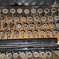 Пишеща машина Trimph, Olympia, Continental, снимка 11 - Антикварни и старинни предмети - 31781750