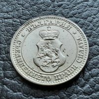 Стара монета 5 стотинки 1913 г. България - щемпал,нецирколирала, минт !, снимка 4 - Нумизматика и бонистика - 42088948