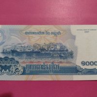 Банкнота Камбоджа-16328, снимка 4 - Нумизматика и бонистика - 30604878