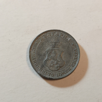 Монета 20 стотинки 1917 г, снимка 3 - Нумизматика и бонистика - 44715794