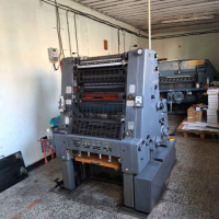 Офсетна машина Heidelberg GTO 52, снимка 1 - Други машини и части - 44667043