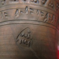 Османски звънящ ибрик кафеник чайник, снимка 5 - Антикварни и старинни предмети - 35281775