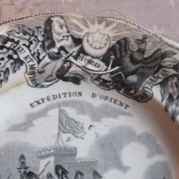 Армейска порцеланова чиния Порцелан 19 век номер 10, снимка 3 - Колекции - 38062891