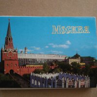 Албум с 18 броя картички от Москва - 1985 г. , снимка 1 - Колекции - 30602474