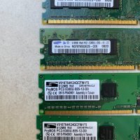 Рам памети за настолен компютър 4x512MB 2GB DDR2, снимка 2 - RAM памет - 30036347