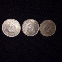3 броя монети от 1 лев 1990 година , снимка 2 - Нумизматика и бонистика - 29419377