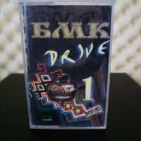 БМК Drive 1, снимка 1 - Аудио касети - 31843451