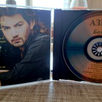 Азис /AZIS - БОЛКА CD, снимка 3 - CD дискове - 44209231